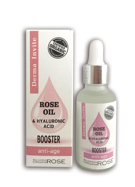 Хиалуронов Бустер